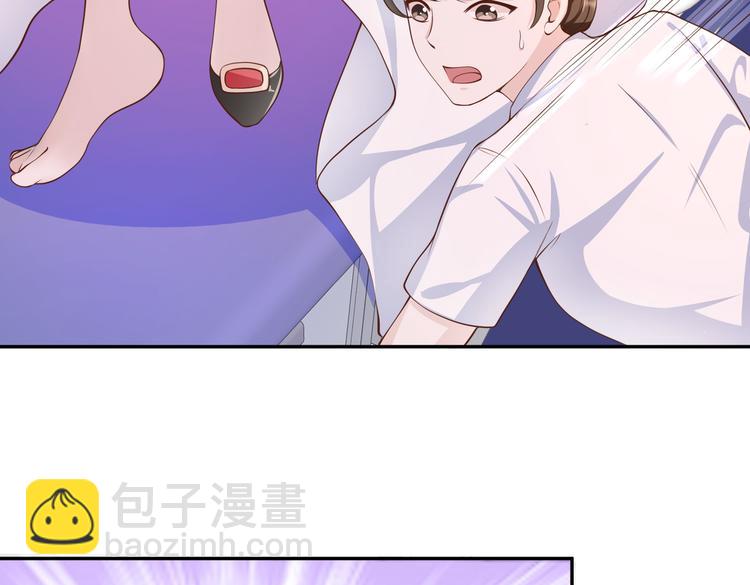 014特殊的急诊54