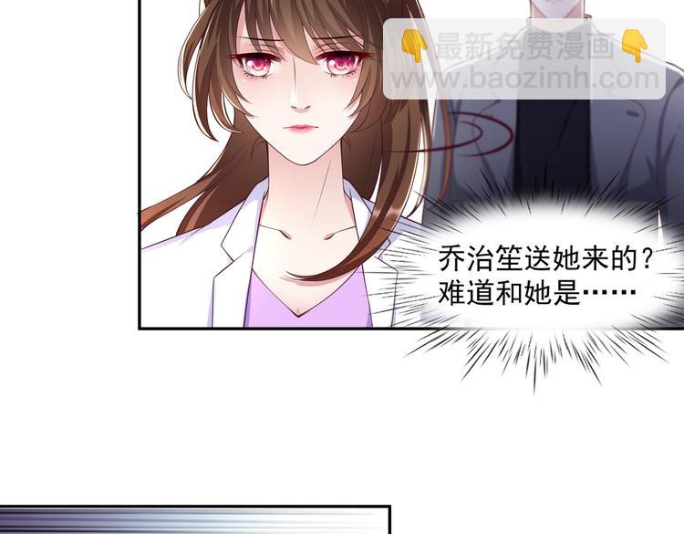 014特殊的急诊63