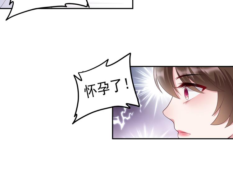 014特殊的急诊65