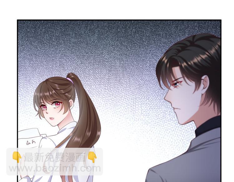 014特殊的急诊66