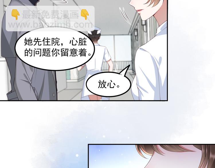 015再度冰点10