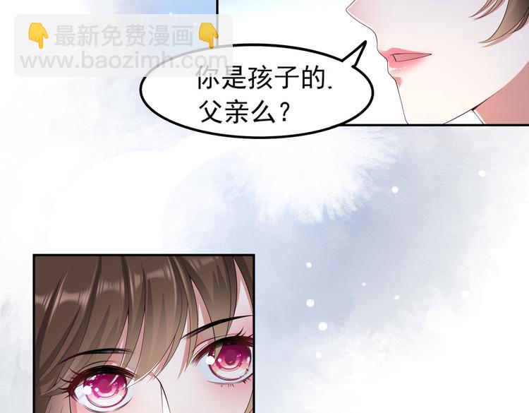 015再度冰点11