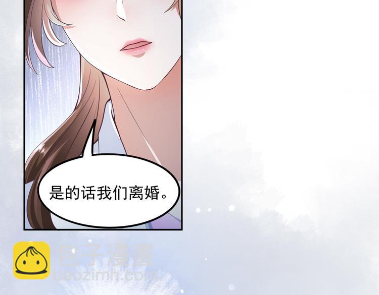 015再度冰点12