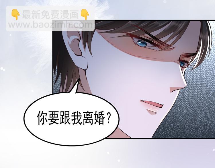 015再度冰点13