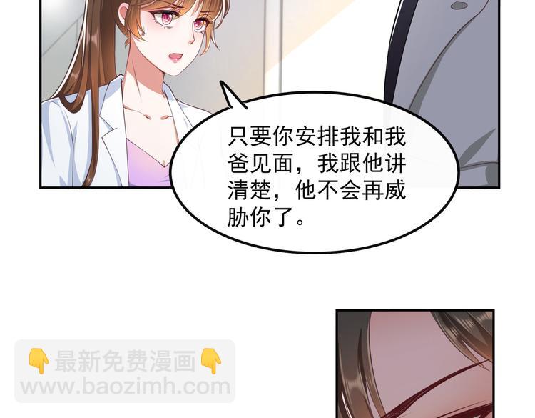 015再度冰点18