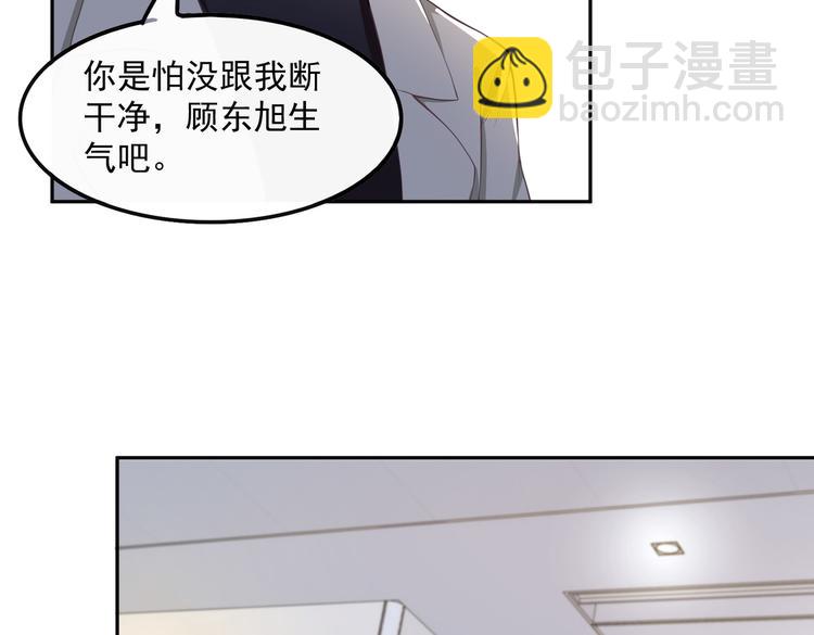 015再度冰点21