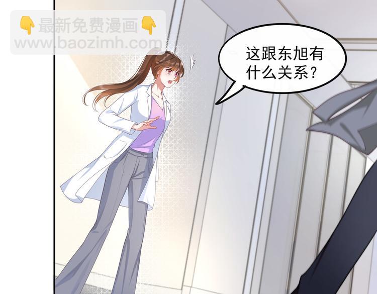 015再度冰点22