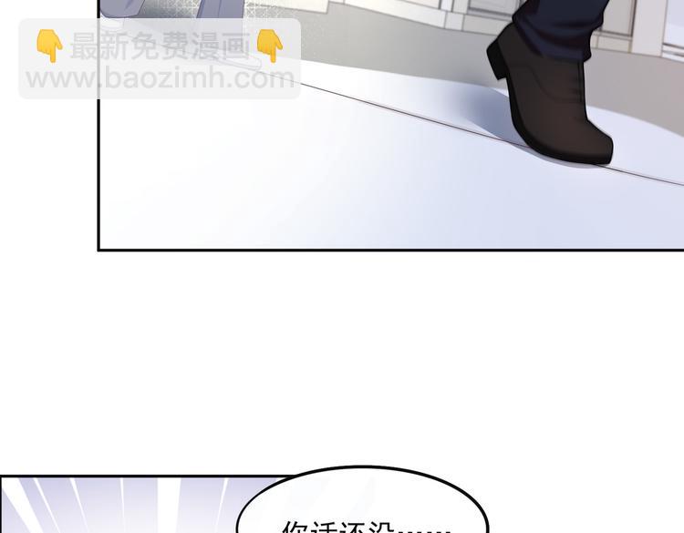 015再度冰点23
