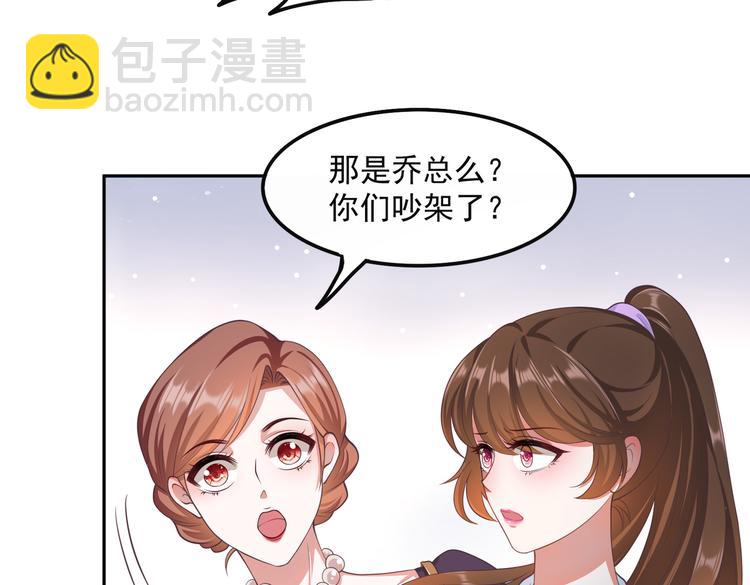 015再度冰点25