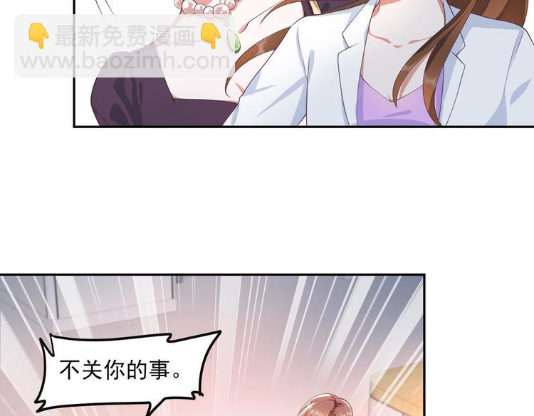 015再度冰点26