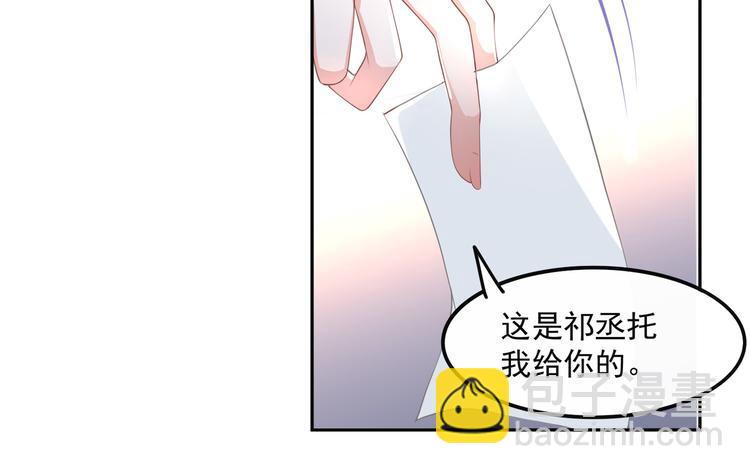 015再度冰点29