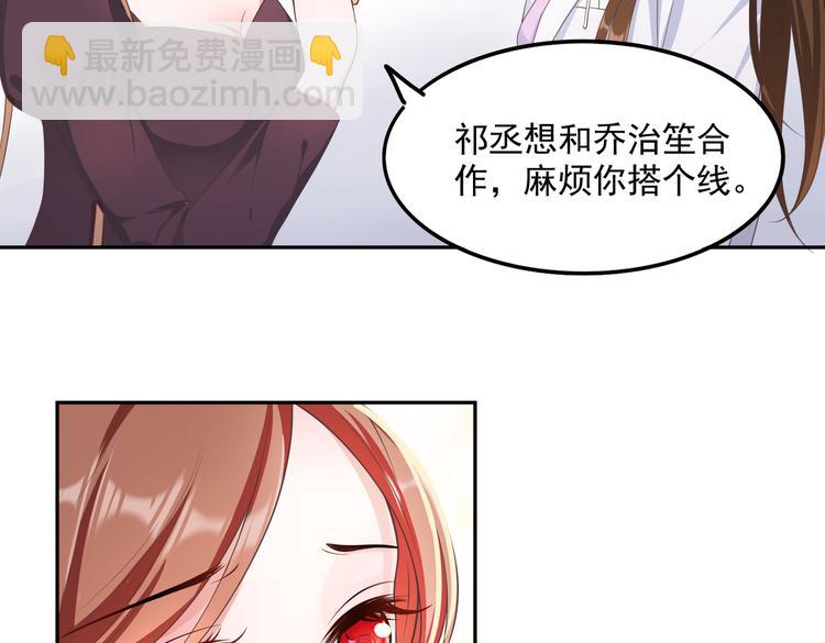 015再度冰点31