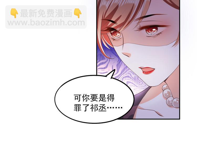 015再度冰点40