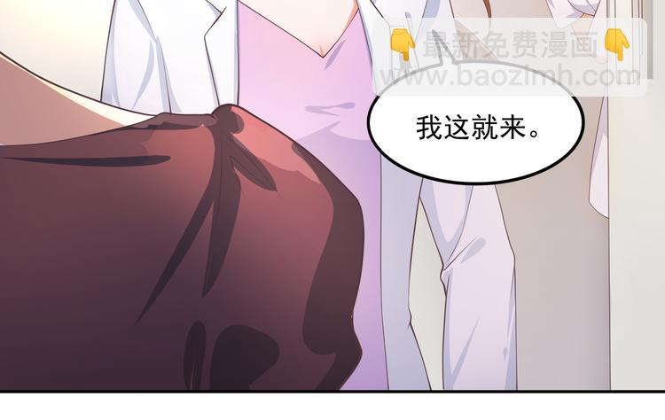 015再度冰点42