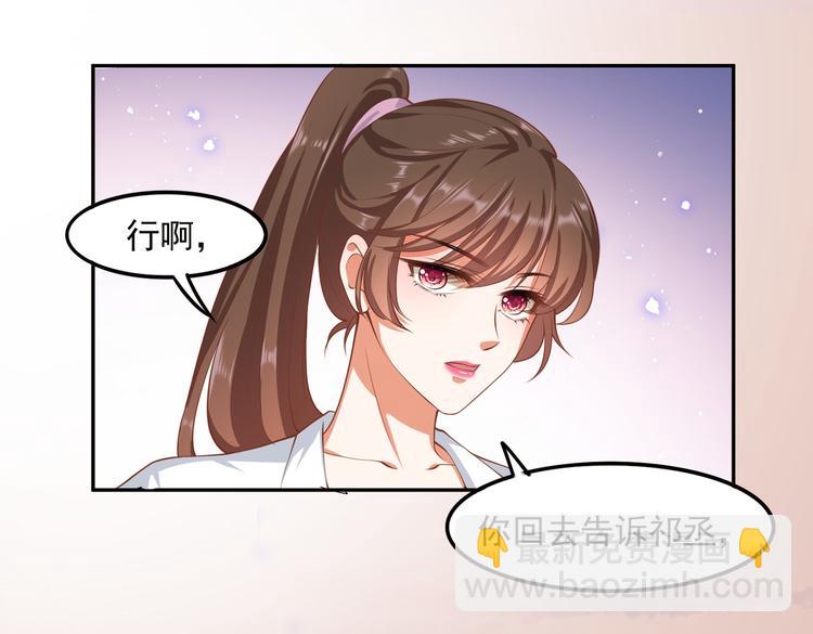 015再度冰点43