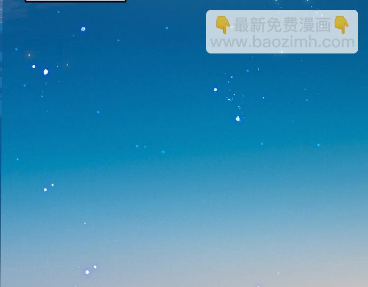 015再度冰点46