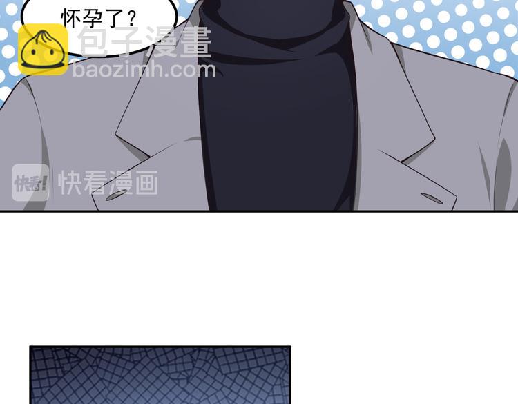 015再度冰点5