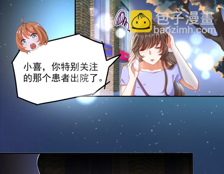 015再度冰点55