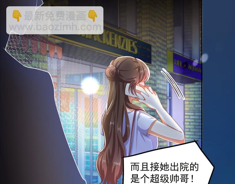 015再度冰点56