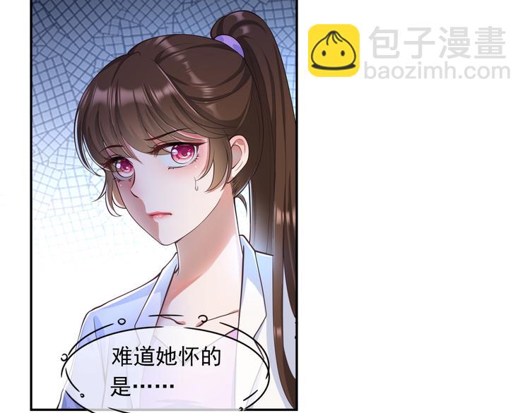015再度冰点6