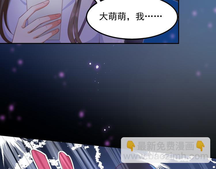 015再度冰点61