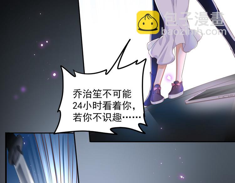 015再度冰点67