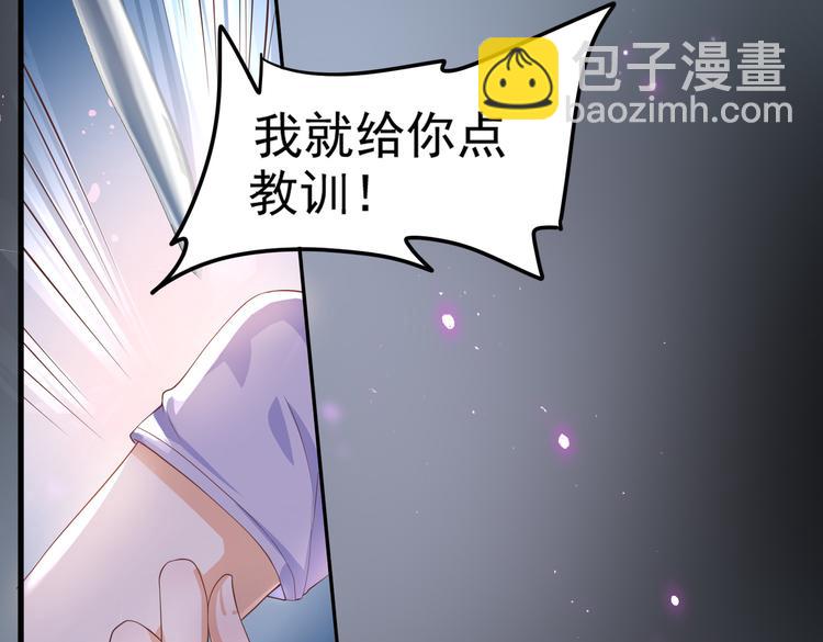 015再度冰点68