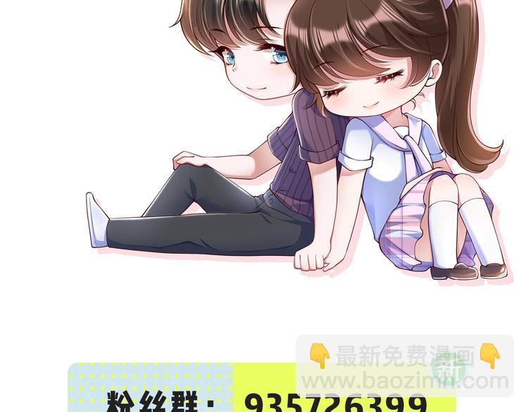 015再度冰点74