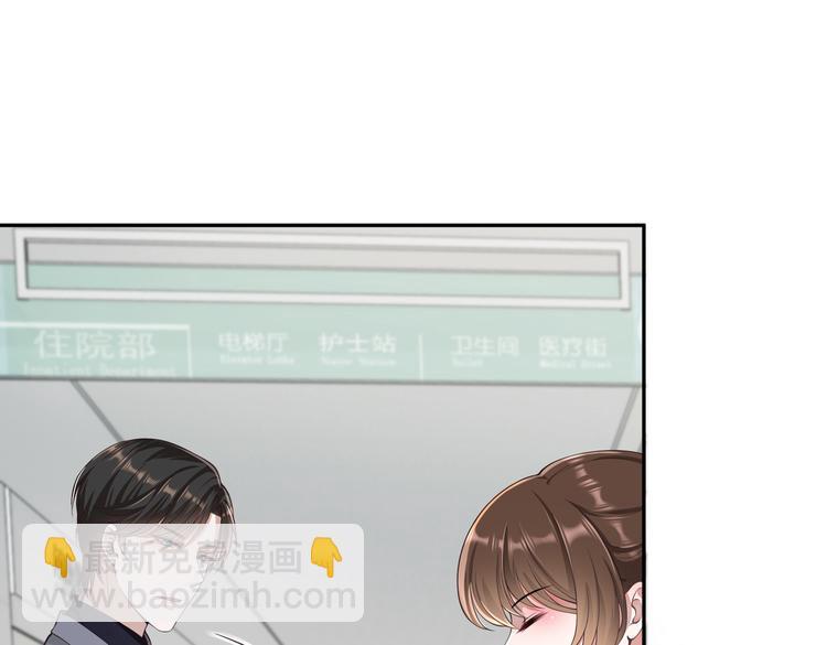 015再度冰点9