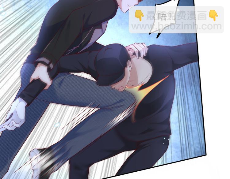 016安全感10