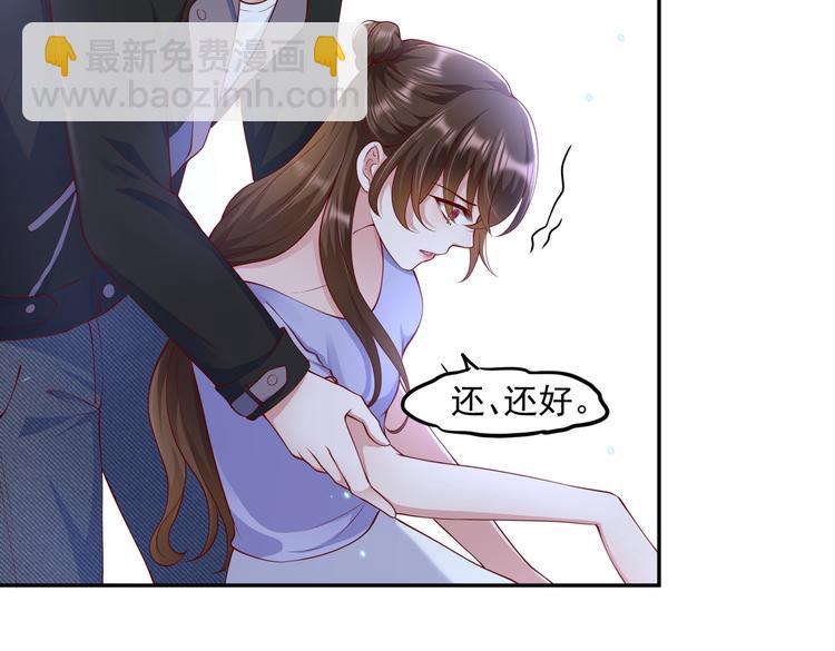 016安全感13