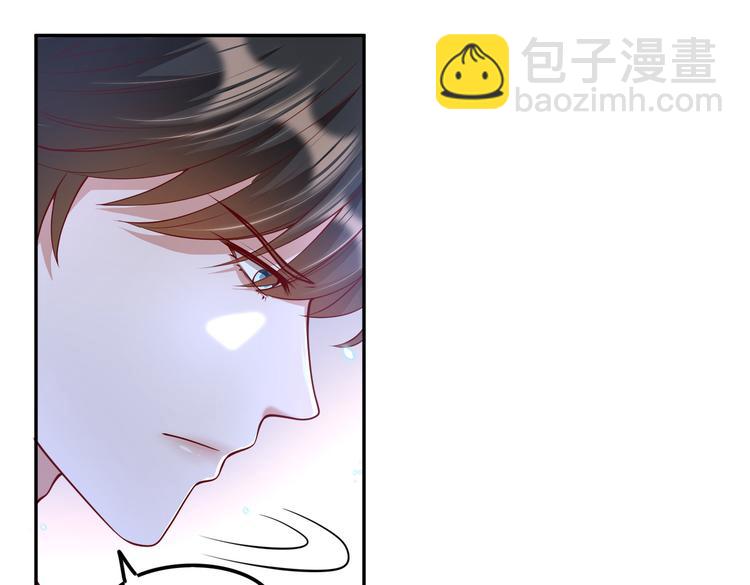 016安全感15