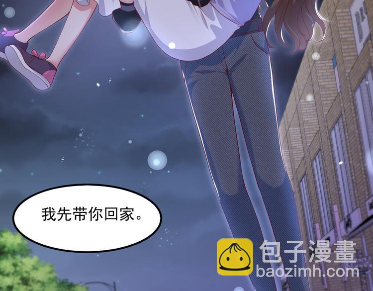 016安全感19
