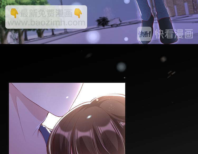 016安全感20