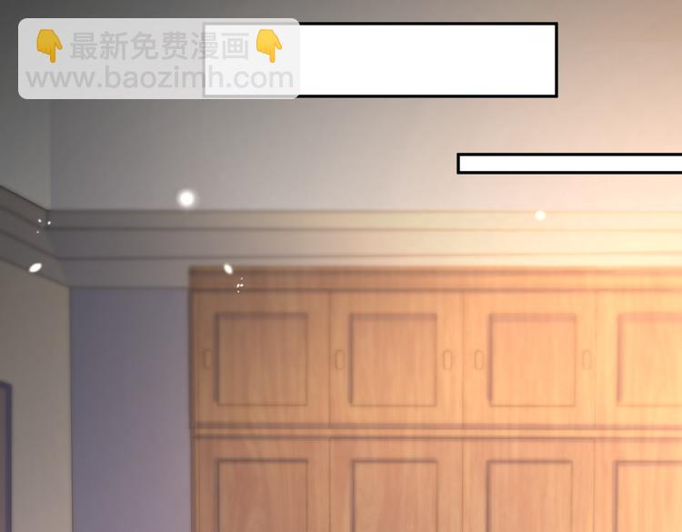 016安全感22