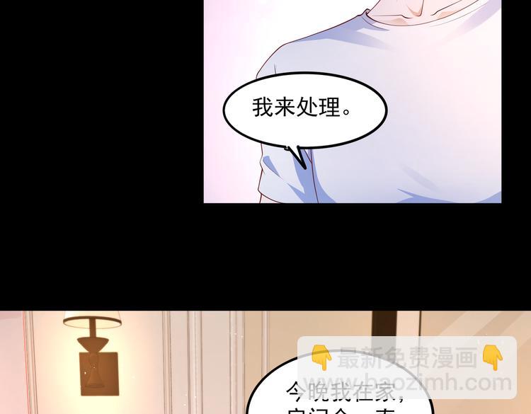 016安全感33