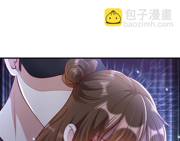 016安全感4