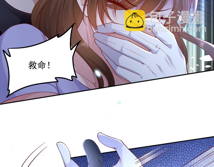 016安全感5