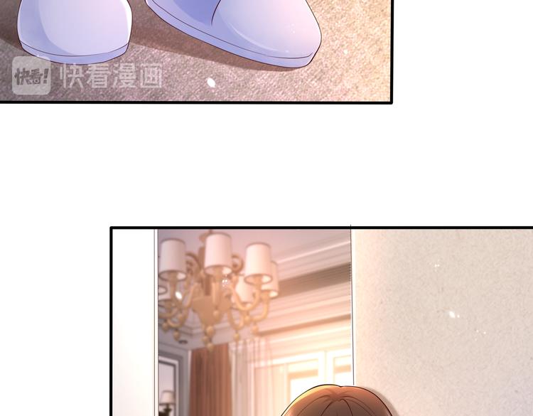 016安全感51