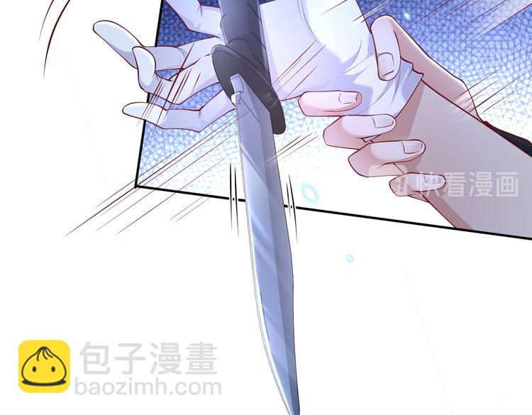 016安全感6