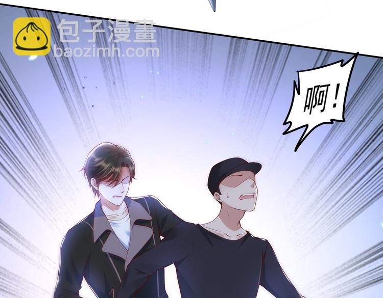 016安全感7