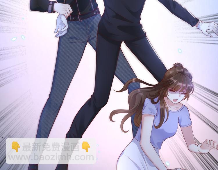 016安全感8