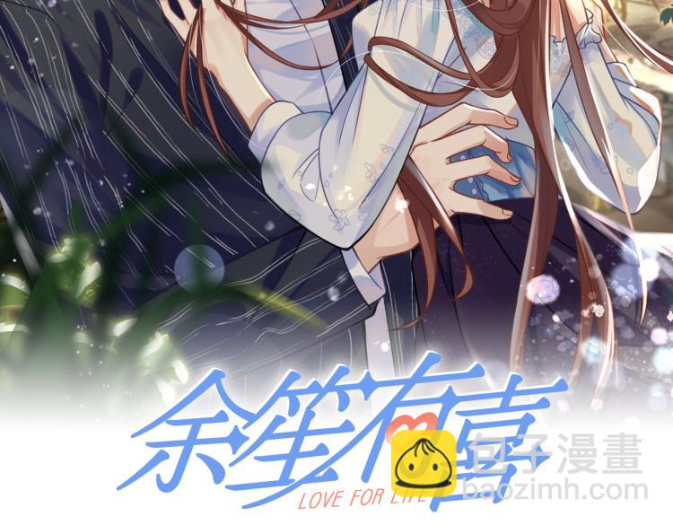 21乔治笙的开解1
