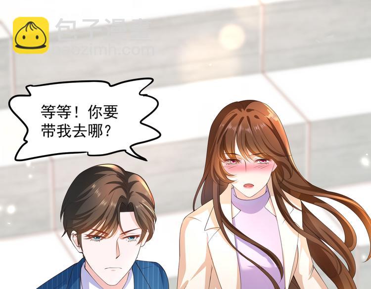 21乔治笙的开解10