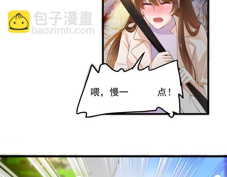 21乔治笙的开解21