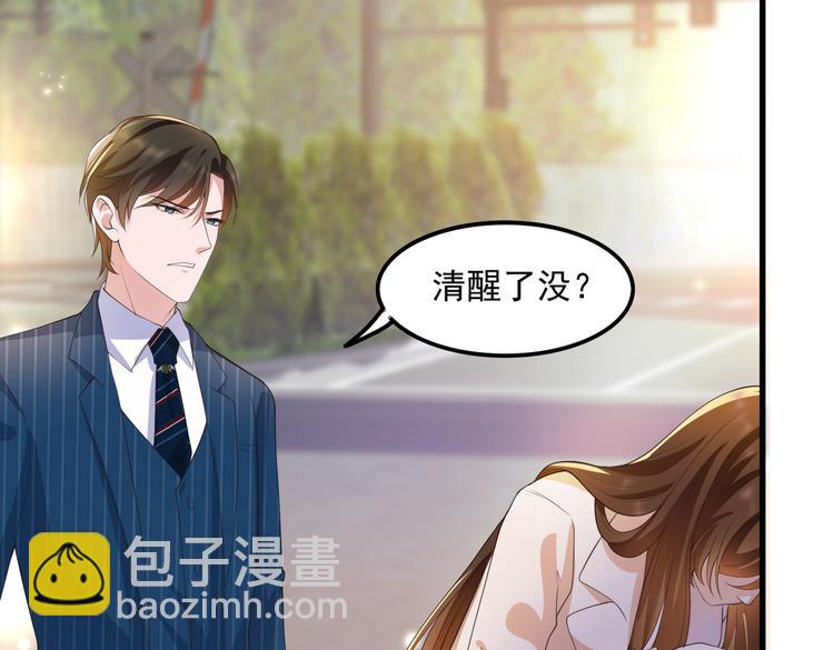21乔治笙的开解27