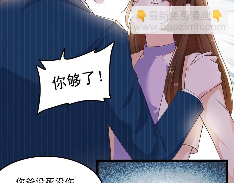 21乔治笙的开解33