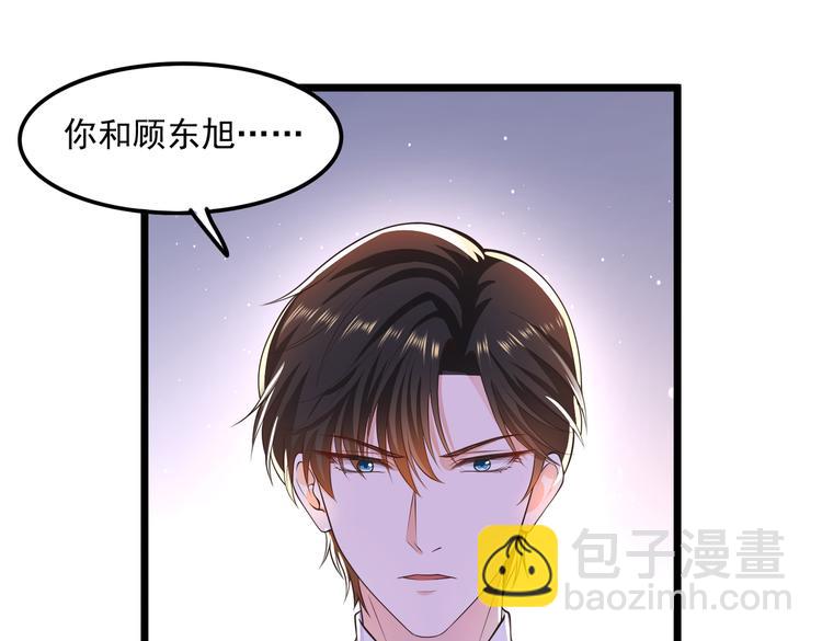21乔治笙的开解4