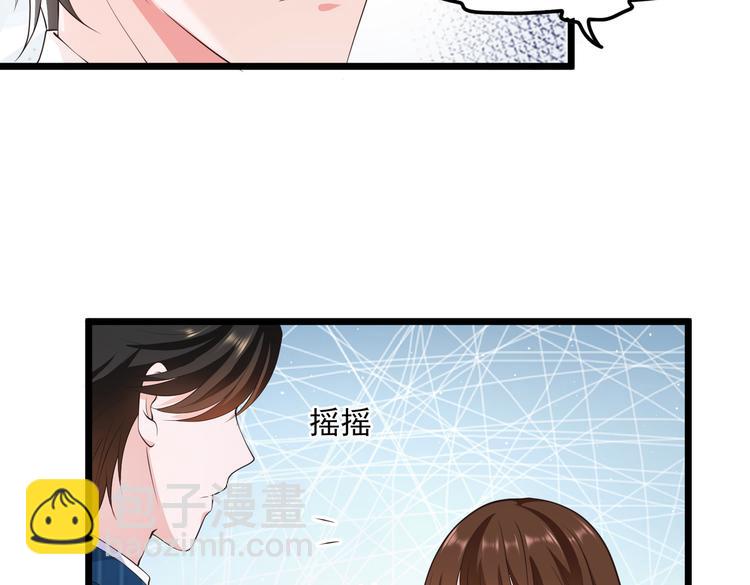 21乔治笙的开解42