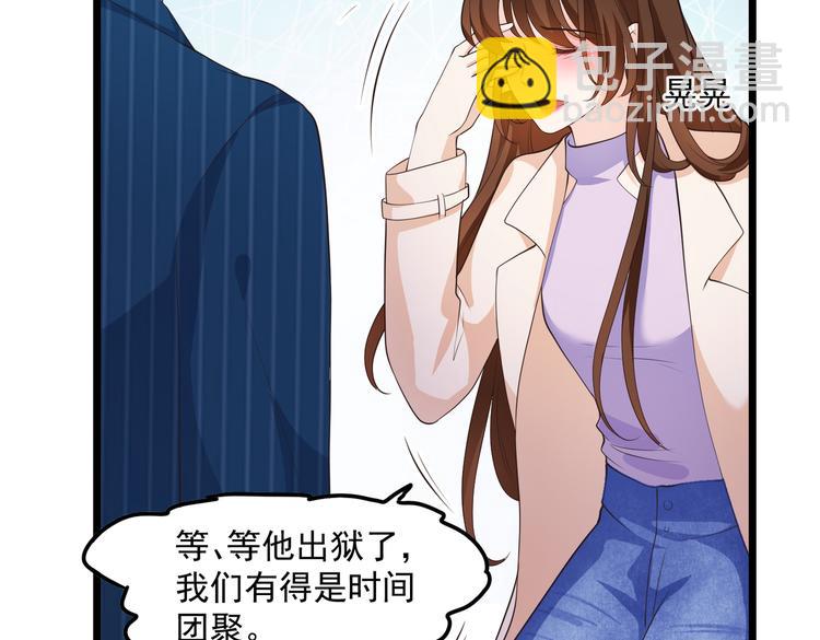21乔治笙的开解43